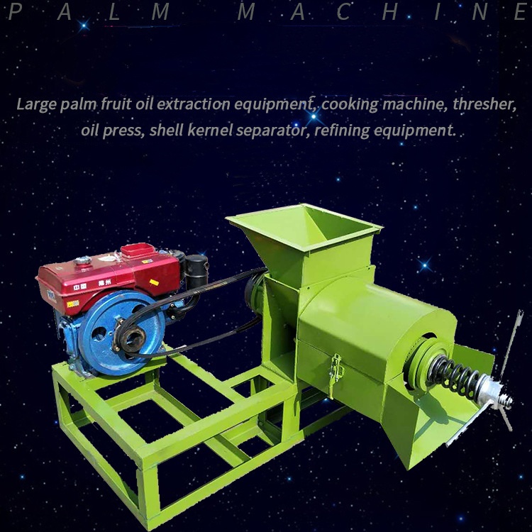 PALM-1 palm fruit oil press(图1)