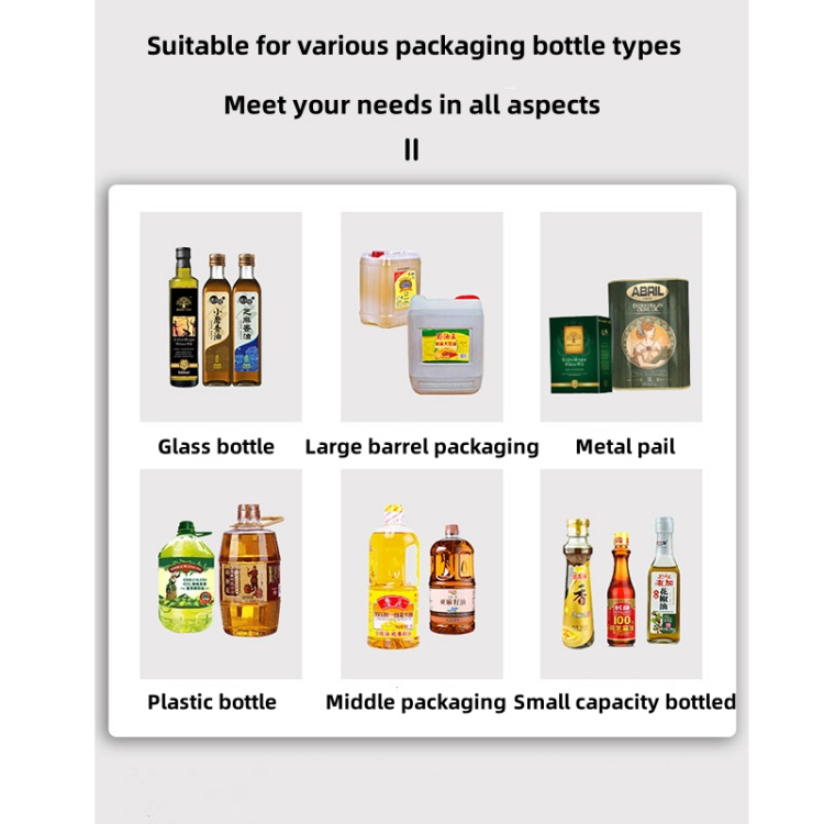 Fully automatic oil filling production line(图4) Fully automatic oil filling production line(图4)